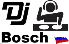 Посмотреть объявление SPECIAL DJ BOSCH PRIVATE PARTIES