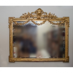 Посмотреть объявление Зеркало в стиле Наполеон III