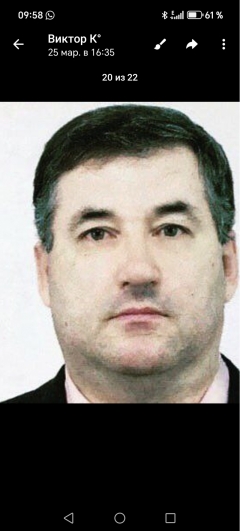 Посмотреть объявление Мастер по вентиляции и коровли