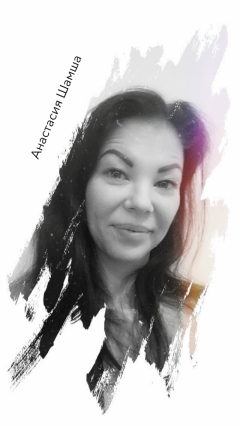 Посмотреть объявление Резюме:  Помощник по хозяйству, Домработница (без проживания)