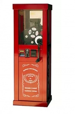 Посмотреть объявление Автомат для продажи сувенирных монет