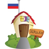 Посмотреть объявление Открытие нового центра русского языка «Улыбка» 