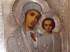 Посмотреть объявление  Икона казанской божьей матери 1880 г.  Хлебникова
