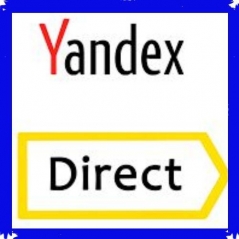 Посмотреть объявление Директолог-Маркетолог Яндекс.Директ