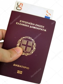Посмотреть объявление Гражданство страны Евросоюза - Паспорт Евросоюза