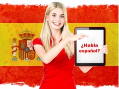 Посмотреть объявление Репетитор испанского языка