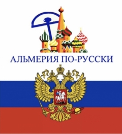 Посмотреть объявление Услуги консульского центра 