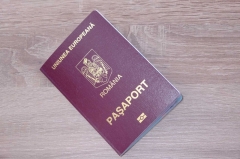 Посмотреть объявление Паспорт ЕС. Паспорт Румынии, Венгрии