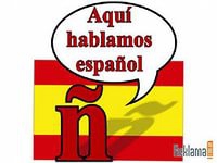 Посмотреть объявление Курсы испанского языка