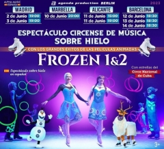 Посмотреть объявление “Frozen 1&2” – грандиозное цирковое шоу на льду