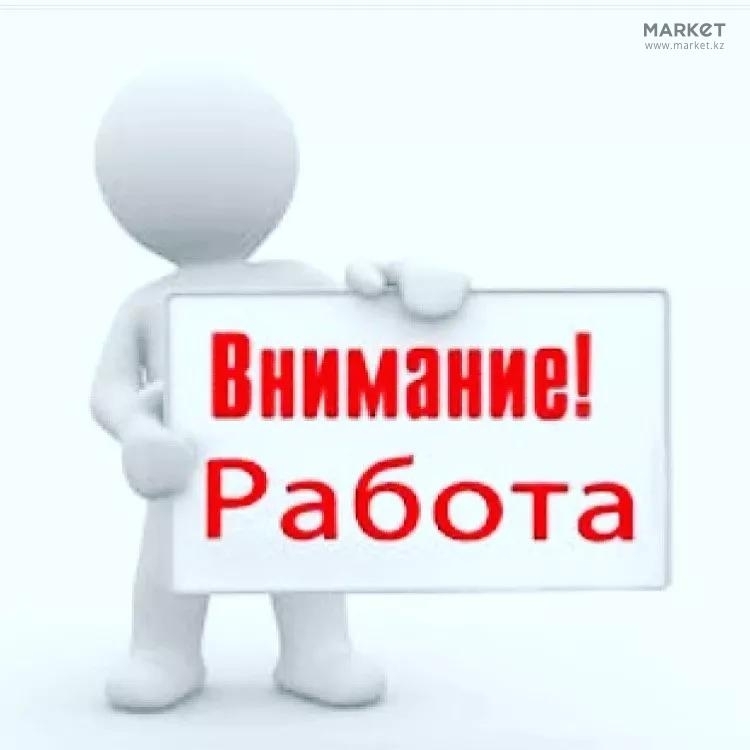 ВАКАНСИЯ. МАСТЕР ПО ХОЗЯЙСТВУ в г.Мадрид, объявление №76291 - Elcontacto.ru