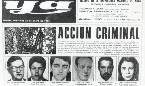 В Испанию экстрадировали преступника, приговоренного к 193 годам заключения